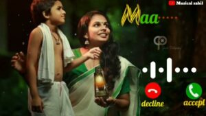 Mom Ringtone|| Best Maa Ringtone 2023 ||