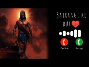 Ye Hai Bajrangi Ke Dut || Bajrangbali New Ringtone || Bhakti Ringtone