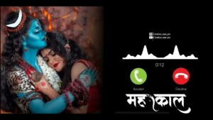 kaal bhairav ashtakam Song Ringtone | Sachet Parampara New Song Ringtone