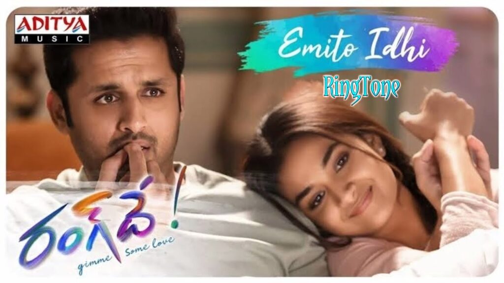 Emito Idhi ringtone || Rang De ringtones || Nithin, Keerthy suresh || Venky Atlury || New Ringtone 2023