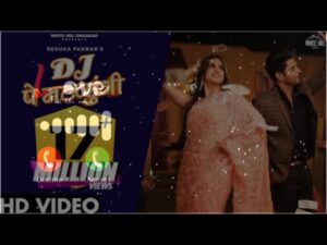 DJ Pe Matkungi Ringtone || Pranjal Dahiya || Renuka Panwar || Aman Jaji || New Haryanvi Song 2023
