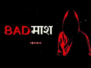 Best Haryanvi Badmashi Ringtone || 2023 New Bad Boy Ringtone only music tune || New Ringtone