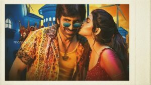 Dandakadiyal Song Ringtone || Dandakadiyal song || Dhamaka Dandakadiyal Ringtone