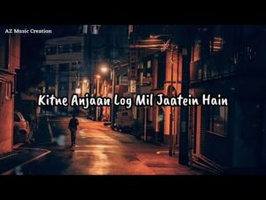 kitne anjaan log mil jaatein hain ringtone || old is gold || trending ringtone