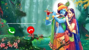 Shyama aan baso vrindavan mein Ringtone 2023