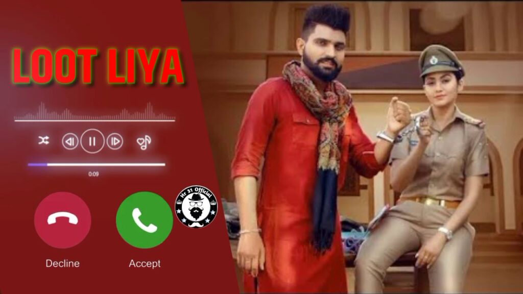 Loot Liya Ringtone || Loot Liya khasa ala chahar new haryanvi song 2023 ringtone || Loot Liya ringtone