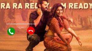 Ra Ra Reddy Iam Ready Ringtone || Download Link || New Ringtone Telagu || Trending ringtone