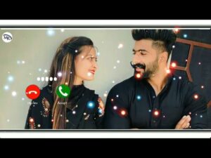 Pyar Da saboot best love ringtone || New Ringtone || Trending Ringtone