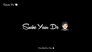 Mohabat ringtone || Sucha Yaar || New Sad Song || trending ringtone