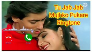 Tu Jab Jab Mujhko Pukare Ringtone || Salman Khan Ringtone || Hindi songs Ringtone