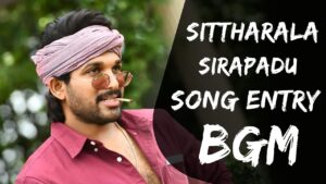 Sittharala Sirapadu Bgm Ringtone || Ala Vaikunthapurramuloo || Allu Arjun || S Thaman