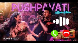 pushpavati ringtone download | kannada ringtone
