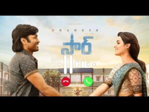 Mastaru mastaru song ringtone telugu  || New Ringtone || Trending Ringtone 2023