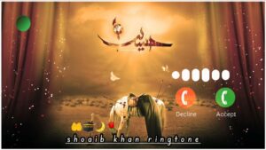 luti kerbala me nabi ki nishani || qawali ringtone || arabic ringtone 2023