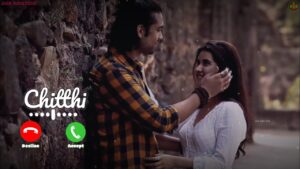 O Sathi Teri Chithi Pate ek Aaye Na Ringtone || Chitthi Song ringtone