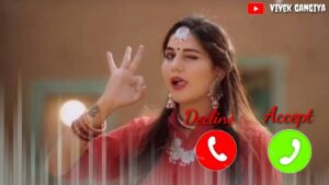 Chatak matak ringtone sapna choudhary || best haryanvi ringtone 2023 || New Ringtone
