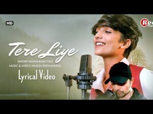 Merre Liye Ringtone | Mohammad Faiz Ringtone | New Ringtone 2023