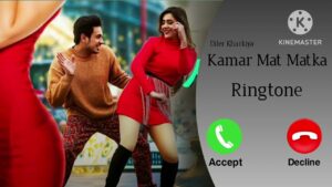 Kamar Mat Matka Song Ringtone | Dielr Kharkiya New Haryanvi Full Song 2023