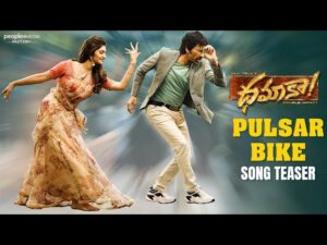 Pulsar Bike song Teaser || Dhamaka || Ravi Teja || Sreeleela || New ringtone 2023