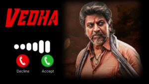 Gillako song ringtone download | kannada ringtone