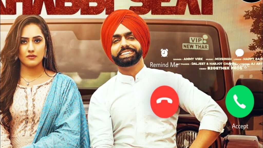 khabbi Seat Ringtone || Ammy Virk Ringtone || Khabbi Seat || Khabbi seat tone Latest Punjabi song || New Ringtone 2023