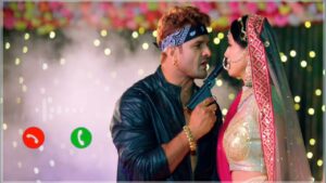Bhojpuri New Ringtone | Aara Mein | आरा में | Khesari Lal Yadav