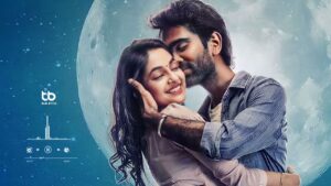 Love Today || Pilla Padesave || Bgm ringtone || Telugu || Download Link || New Ringtone || Trending Ringtone