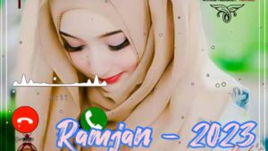 Chal Deen ke raste pe chalne ka maja dekh || Ramjan Mubarak ringtone 2023
