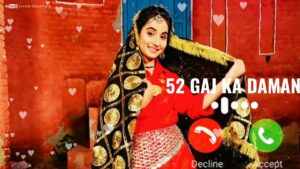 52 Gaj Ka Daman : Ringtone | Renuka Panwar | New Ringtone 2023
