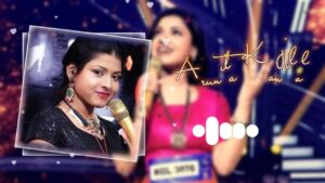 Kabhi udati mehak kabhi gili fiza ringtone || Arunita ringtone || trending ringtone