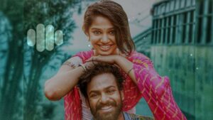 NEE KANNU NEELI SAMUDRAM RINGTONE || New ringtone 2023 || Trending ringtone