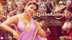 bathukamma song ringtone download 2023 | salman khan song ringtone