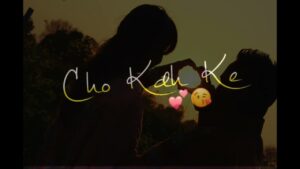 Rutba ringtone || Satinder Sartaaj || Kali Jotta || new ringtone || Punjabi ringtone