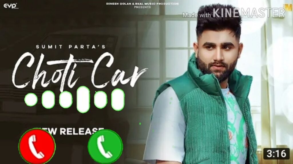 CHOTI CAR Offical ringtone || Sumit Parta New Haryanvi || New ringtone 2023 || Trending ringtone