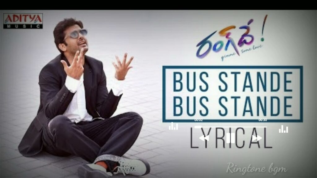 Bus Stande Bus Stande Ringtone BGM || Rang De songs || New Ringtone telgu || Trending Ringtone 2023