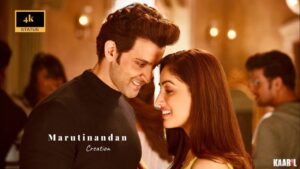 Main tere kaabil hu ya tere kaabil nhi hai ringtone | new ringtone 2023