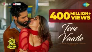Tere Vaaste Ringtone