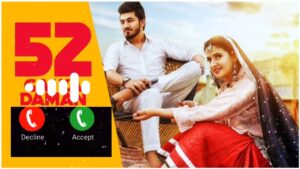 52 Gaj Ka Daman Ringtone