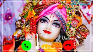 Aarti Kunj Bihari Ki Song Ringtone