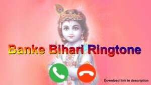 Banke bihari ringtone