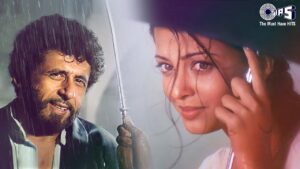 barsaat ke mausam mein ringtone