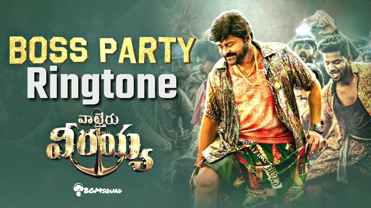 Boss Party Ringtone