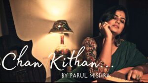 Chan Kithan Song Ringtone