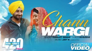 Chan Wargi Song Ringtone