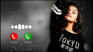 Darshan Awsme ringtone