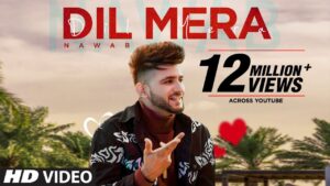 Dil Mera Ringtone