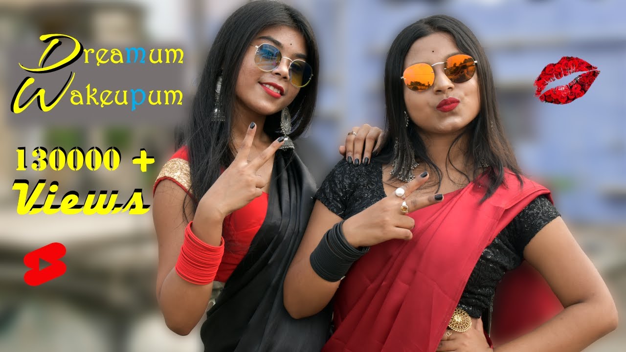 Dreamum Wakeupum Ringtone