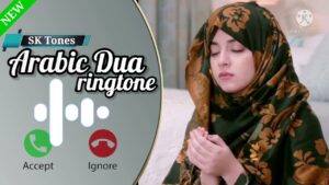 Duaa ringtone