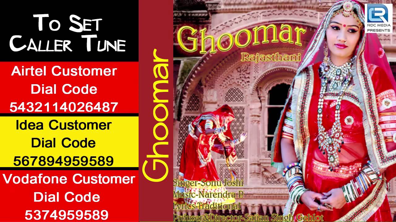 ghoomar ringtone
