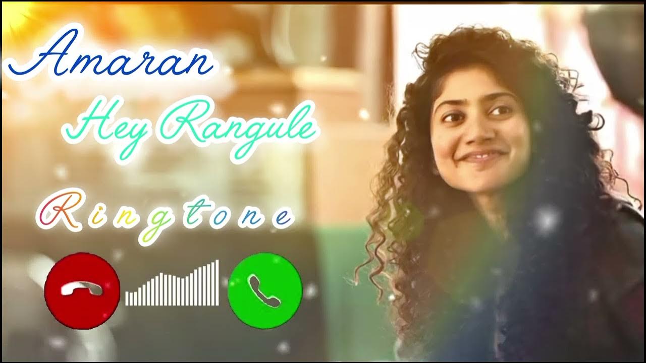 Hey Rangule Song Ringtone